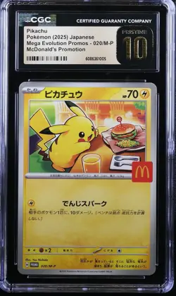 CGC 10 Pristine Pokemon Pikachu 020/m-p Mcdonald's Promotion 2025 Japanese - Image 1