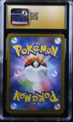 CGC 10 Pristine Pokemon Pikachu 020/m-p Mcdonald's Promotion 2025 Japanese - Image 2