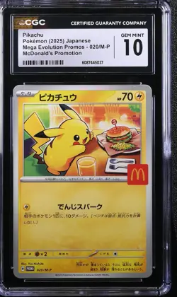 CGC 10 Pokemon Pikachu 020/m-p Mcdonald's Promotion 2025 Japanese - Image 1