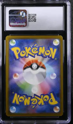 CGC 10 Pokemon Pikachu 020/m-p Mcdonald's Promotion 2025 Japanese - Image 2