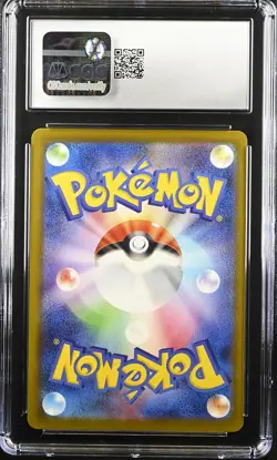 CGC 10 Graded Pokemon Pikachu 020/m-p Mcdonald's Promotion Japanese - Image 2