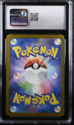 CGC 10 Pokemon Pikachu 020/m-p Mcdonald's Promotion 2025 Japanese - Image 2