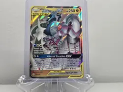 Pokemon TCG Arceus & Dialga & Palkia GX 156/236 Sm-Cosmic Eclipse - Image 1
