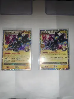 Jap & Eng Pokemon TCG Luxray GL LV.X Celebrations: Collection 109/111 - 017/025 - Image 1