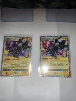 Jap & Eng Pokemon TCG Luxray GL LV.X Celebrations: Collection 109/111 - 017/025 - Image 4
