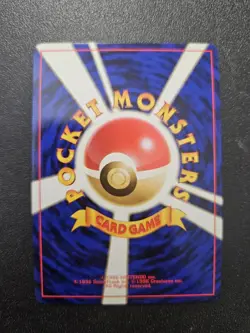 Pokemon Japanese Gym Lt. Surge's Fearow Holo Rare SWIRL No. 022 NEAR MINT - Image 3