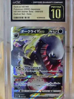 Darkrai VSTAR 008/020 - CGC Gem Mint 10 - VSTAR Starter Set - Pokemon TCG 2022 - Image 1