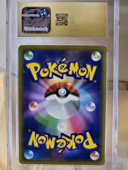 Darkrai VSTAR 008/020 - CGC Gem Mint 10 - VSTAR Starter Set - Pokemon TCG 2022 - Image 2