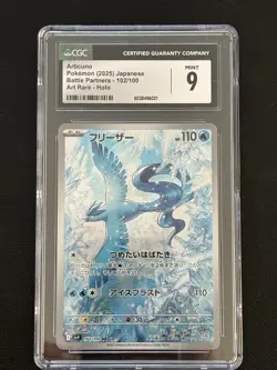 Pokemon TCG Articuno Battle Partners 102/100 AR SV9 Japanese CGC 9 Mint - Image 1