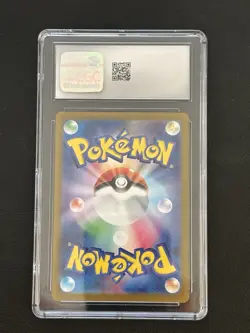 Pokemon TCG Articuno Battle Partners 102/100 AR SV9 Japanese CGC 9 Mint - Image 2