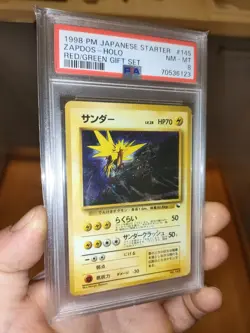 PSA 8 1998 Pokemon ZAPDOS #145 Red Green Japanese Starter Deck Gift Set HOLO - Image 1