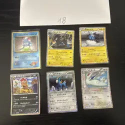 Pokemon Karte Card Vintage Japanese Konvolut Sammlung Collection Holo Rare - Image 1