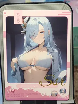 Shenhe Peerless Beauty 2 Card Goddess Story Anime Waifu SSR SSR-024 - Image 1