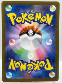 Charizard ex Tera 115/190 Rulers Black Flame Holo RR Japanese Pokemon TCG Card - Image 3