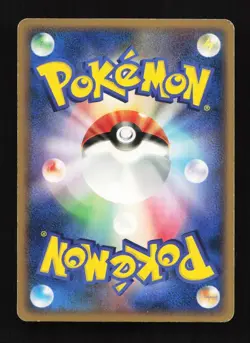 Gliscor DPBP#264 1st ED DP5 Legends Awakened Japanese Pokemon Card - Image 2
