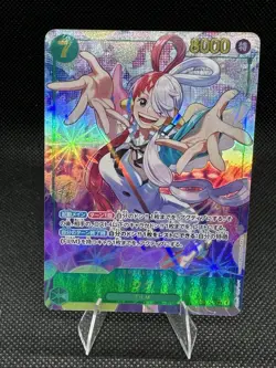 Uta EB03-061 SEC Alt Art Parallel Heroines edition One Piece Card Us Seller - Image 1