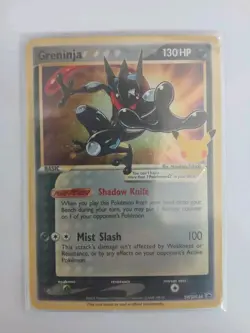 Pokemon TCG Greninja Gold Star SWSH144 Celebrations Black Star Promo Card Sealed - Image 1