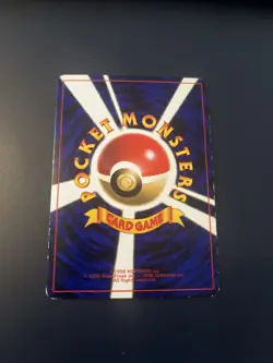 Marill Corocoro Glossy Promo Neo Genesis Japanese Pokemon Card TCG - Image 2