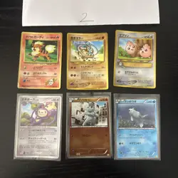 Pokemon Karte Card Vintage Japanese Konvolut Sammlung Collection Holo Rare - Image 1