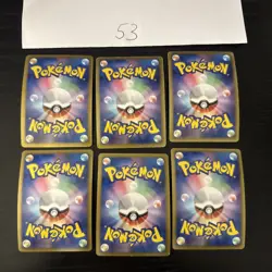 Pokemon Karte Card Vintage Japanese Konvolut Sammlung Collection Holo Rare - Image 2