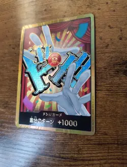 ONE PIECE DON !! Card [Gold Frame] (Buggy) The Best Vol.2 Japanese NM - Image 2