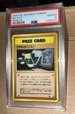 Bill’s PC 1998 P.M. Japanese Vending Series 3 Pass Card PSA 10 - Image 1