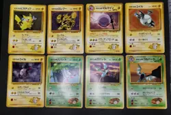 Pokemon card Trainer GYM Set LOT 60 Old Back Non holo Japanese Pikachu etc... - Image 3