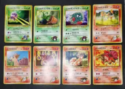 Pokemon card Trainer GYM Set LOT 60 Old Back Non holo Japanese Pikachu etc... - Image 5
