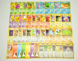 Pokemon card Old Back Team Rocket LOT 50 Japanese Trainer Dark Flareon etc... - Image 1