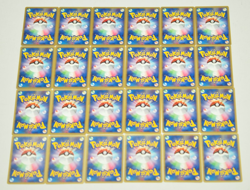 Pokemon card LOT 24 E series 1st Edition Non holo Japanese MP LP Marill Abra etc - Image 2