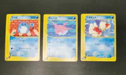 Pokemon card LOT 24 E series 1st Edition Non holo Japanese MP LP Marill Abra etc - Image 3