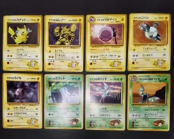 Pokemon card TCG Trainer GYM Set LOT 60 Old Back Non holo Japanese Psyduck etc.. - Image 3