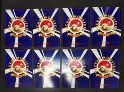 Pokemon card TCG Trainer GYM Set LOT 60 Old Back Non holo Japanese Psyduck etc.. - Image 4