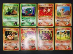 Pokemon card TCG Trainer GYM Set LOT 60 Old Back Non holo Japanese Psyduck etc.. - Image 5