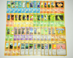 Pokemon card Base Set LOT 56 Old Back Non holo Japanese Pikachu Diglett etc... - Image 1