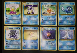 Pokemon card Base Set LOT 56 Old Back Non holo Japanese Pikachu Diglett etc... - Image 3