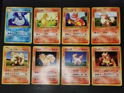 Pokemon card Base Set LOT 56 Old Back Non holo Japanese Pikachu Diglett etc... - Image 5