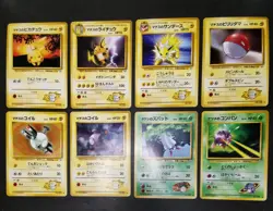 Pokemon card GYM Set LOT 60 Old Back Non holo Japanese Trainer Charmander etc... - Image 3