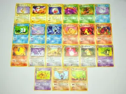 Pokemon card Old Back Non Holo LOT 21 Japanese Dark Set Vaporeon Machoke etc... - Image 1