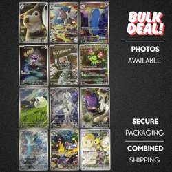 FULL Complete AR Card Lot 101-112/100 | sv9 Japanese Pokemon Battle Partners - Image 1