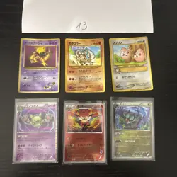 Pokemon Karte Card Vintage Japanese Konvolut Sammlung Collection Holo Rare - Image 1