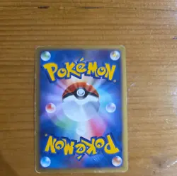 Cresselia Pokemon Card Japanese Game Nintendo Rare DPBP#527 1st Edition Holo F/S - Image 2