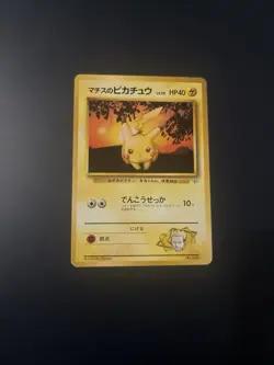 Lt. Surges Pikachu No 025 Japanese Pokemon Card - Image 1