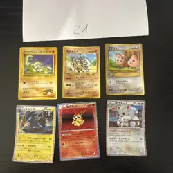Pokemon Karte Card Vintage Japanese Konvolut Sammlung Collection Holo Rare - Image 1
