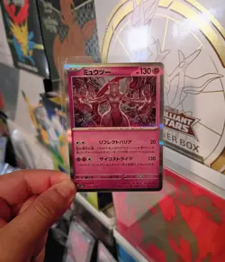 Pokemon Mewtwo 150/165 Sv2a: Pokemon Card 151 Holo (Japanese) - Image 1