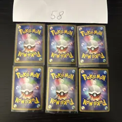 Pokemon Karte Card Vintage Japanese Konvolut Sammlung Collection Holo Rare - Image 2
