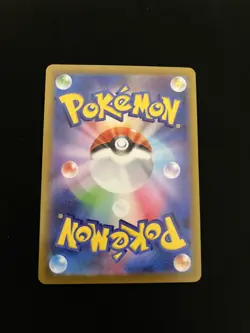 Gengar 074/071 MINT/NM Pokemon Cards S10a Dark Phantasma Holo Rare 2 - Image 2