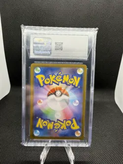 Furret AR Art Rare Holo Battle Partners 110/100 Japanese Pokemon Card TCG - Image 2