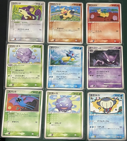 x9 Vintage Japanese 1st Edition Non holo 2004+ Pokemon Card Bundle - Image 1