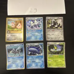 Pokemon Karte Card Vintage Japanese Konvolut Sammlung Collection Holo Rare - Image 1